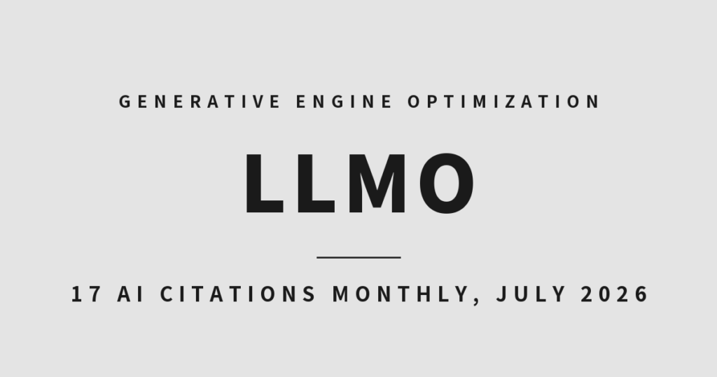 LLMO対策のやり方解説のアイキャッチ