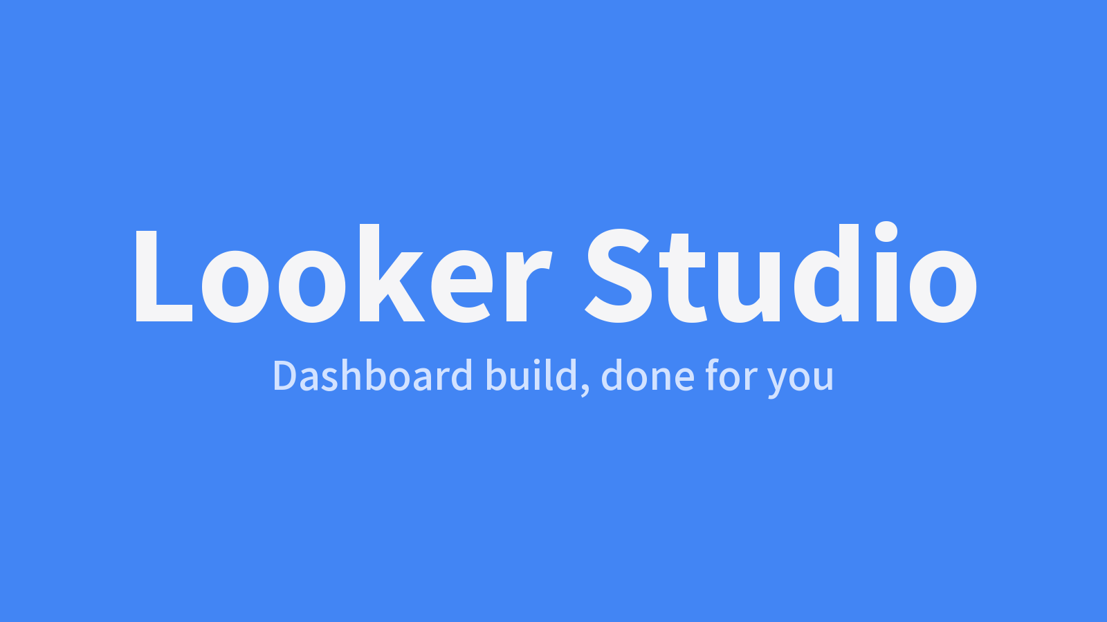 Looker Studio構築の代行とは